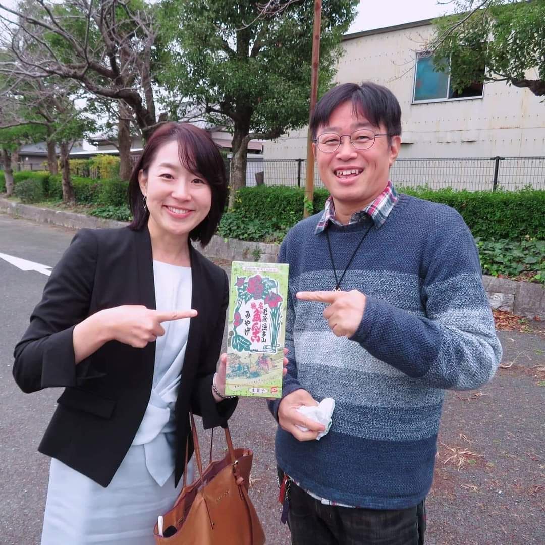 竹内啓之