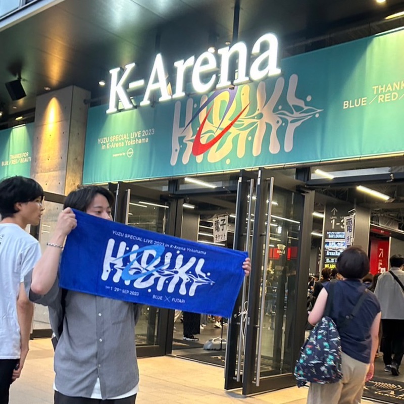 玉川 誠勝