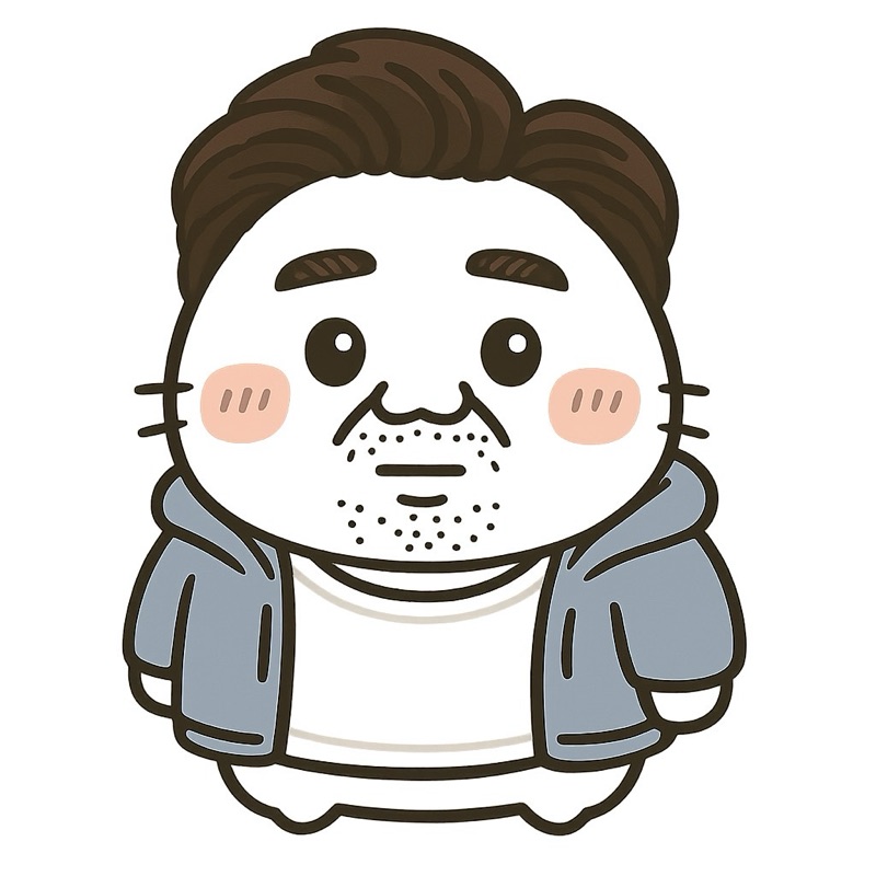 2丁目