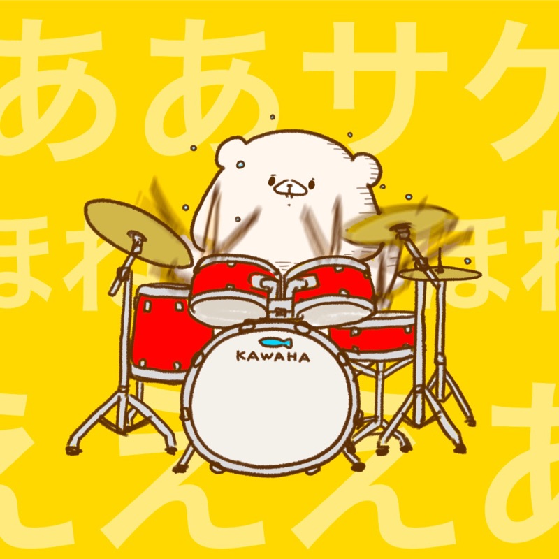 塚本瑞穂