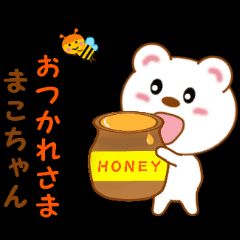 梶本眞
