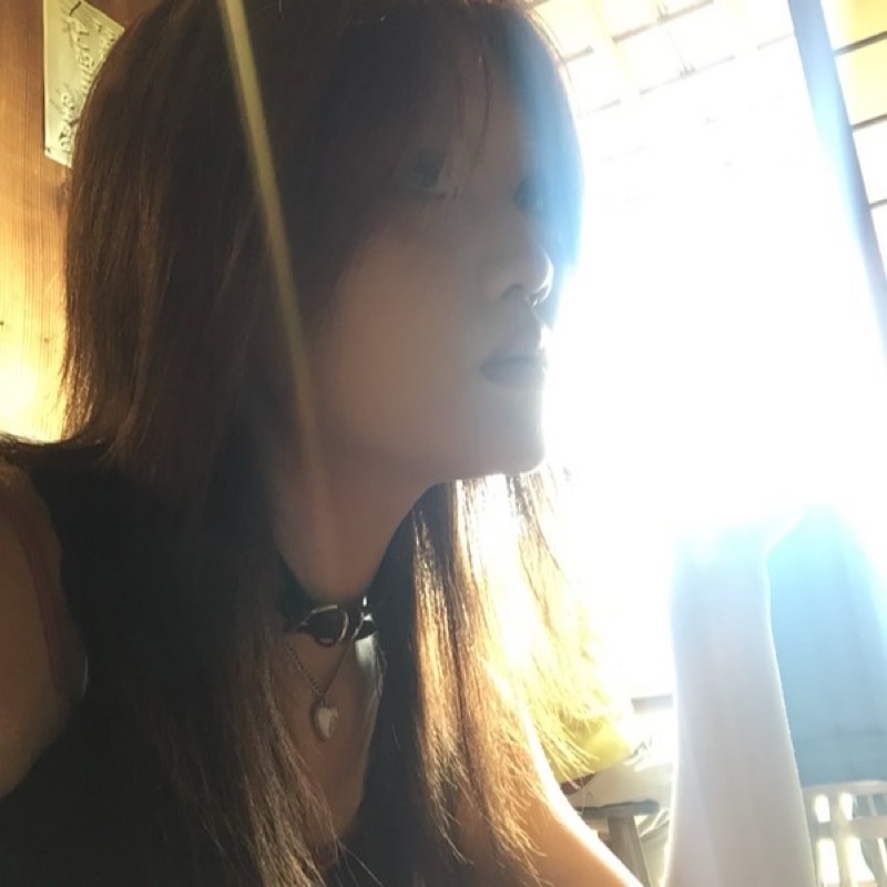 ayu