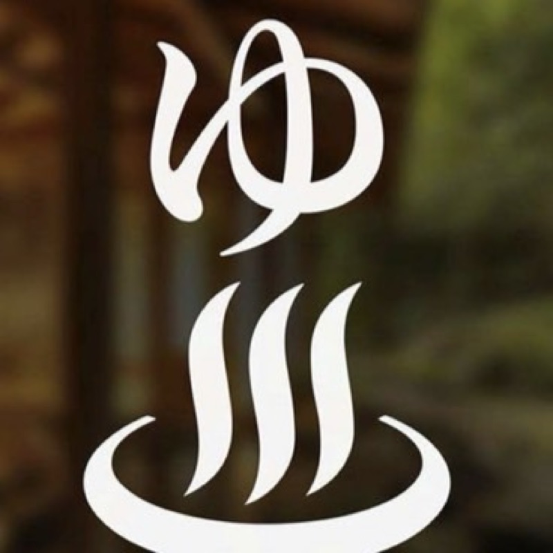 早川　優子