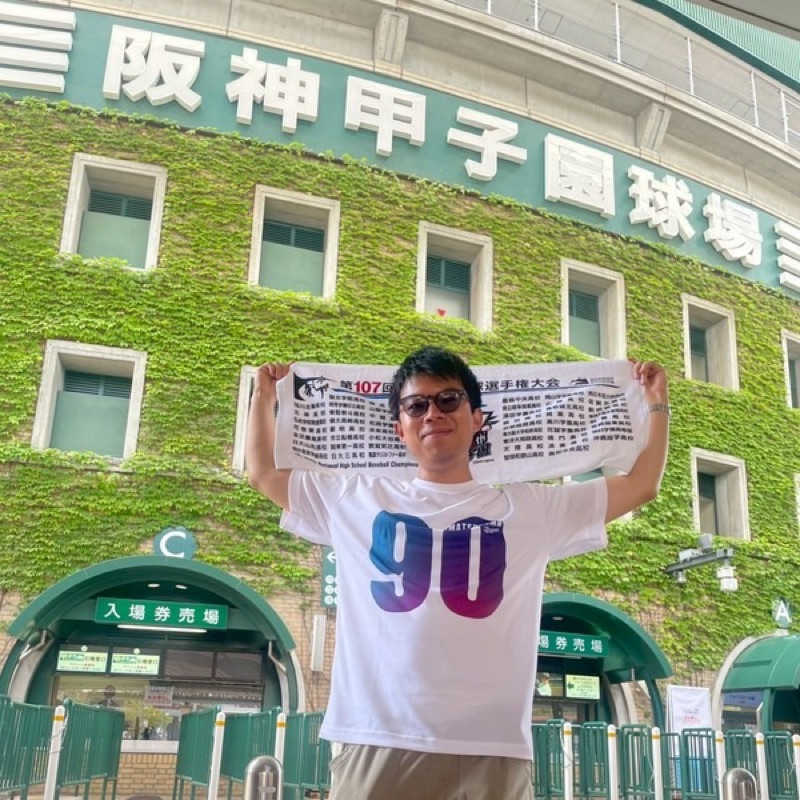 谷口秀人