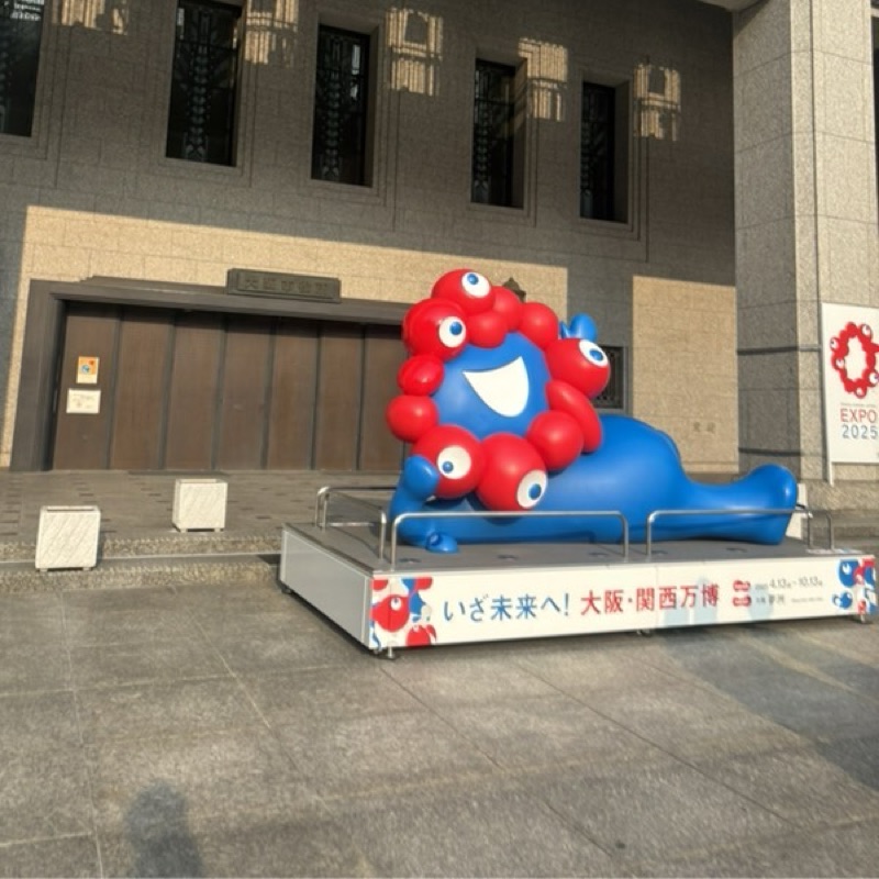 上野航汰