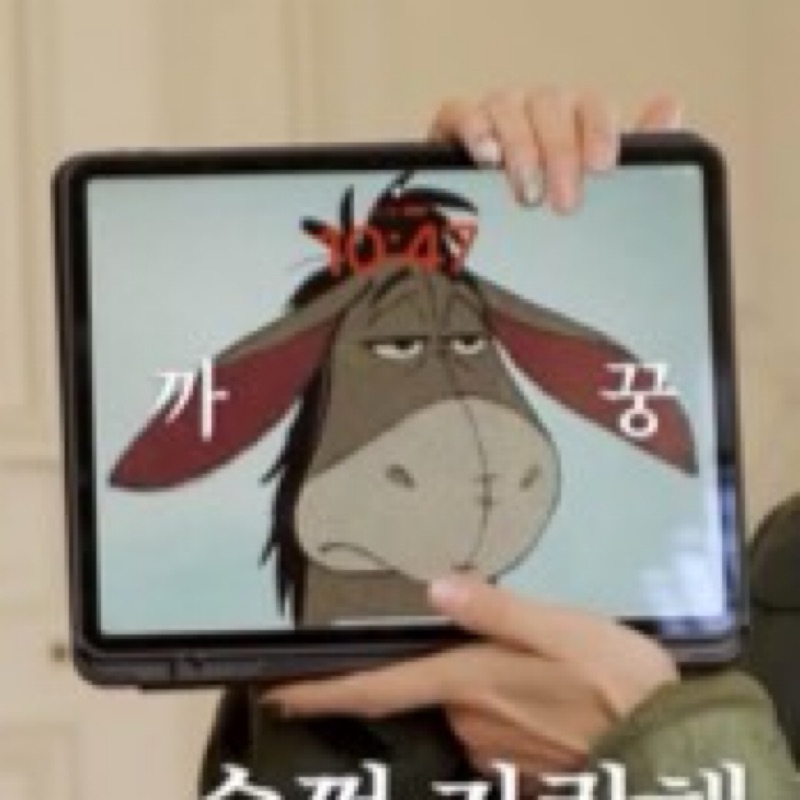 ゆっきー