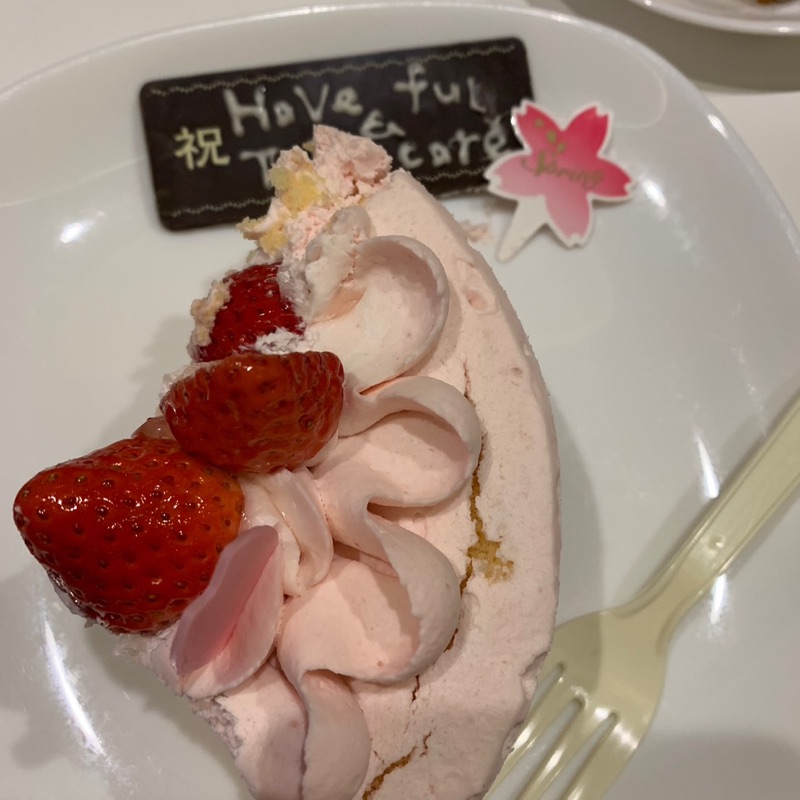 西谷　妙子