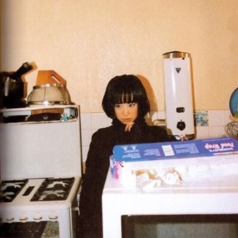 す