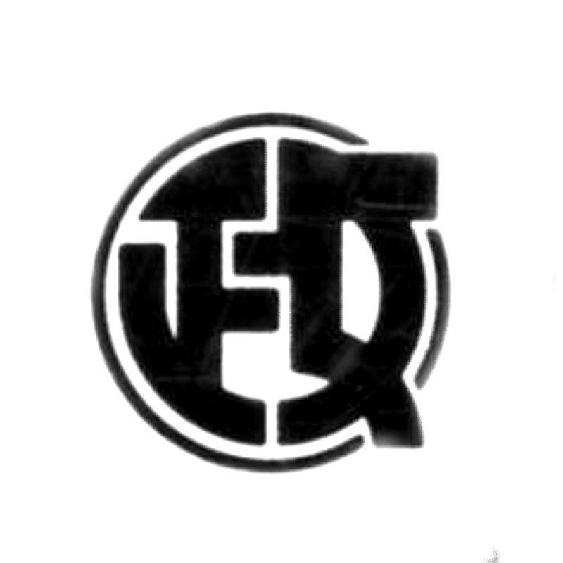 仁川 政吉