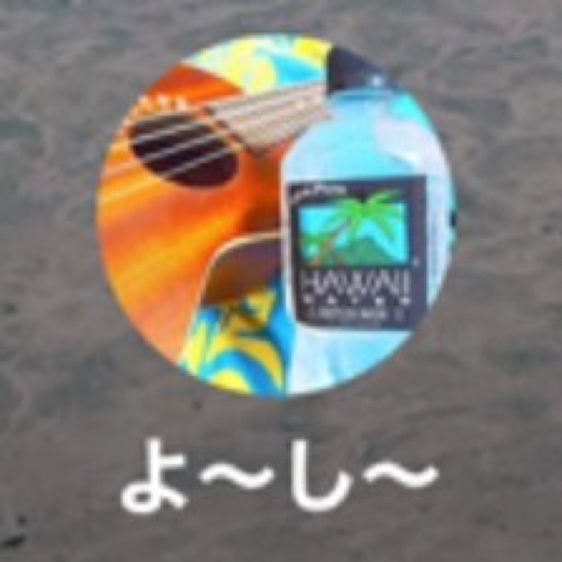 宮城　芳江