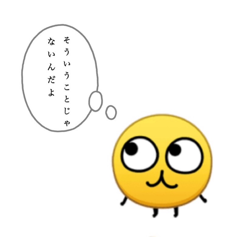 山崎　桃子