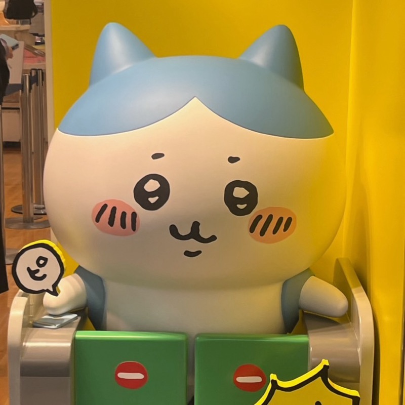 Hi