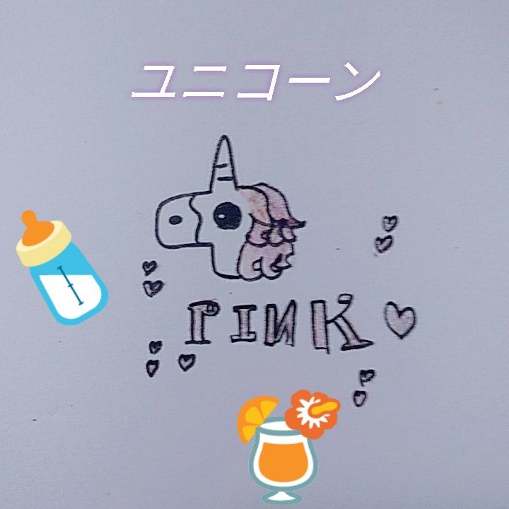 岩崎　奏