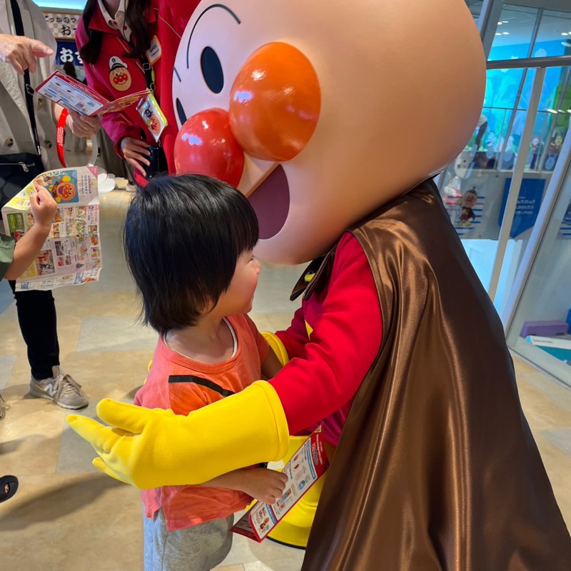 みなと