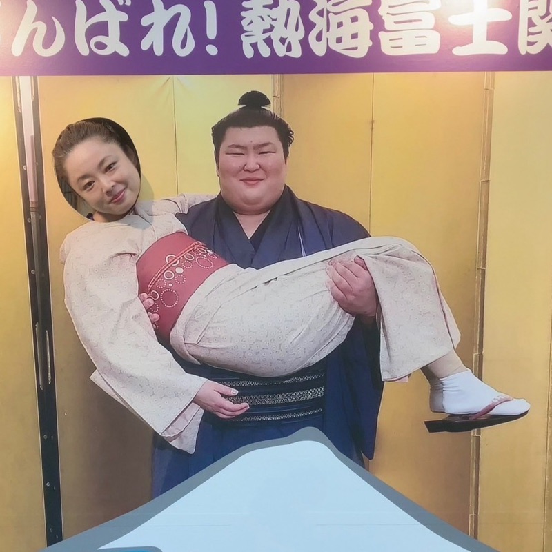 このり