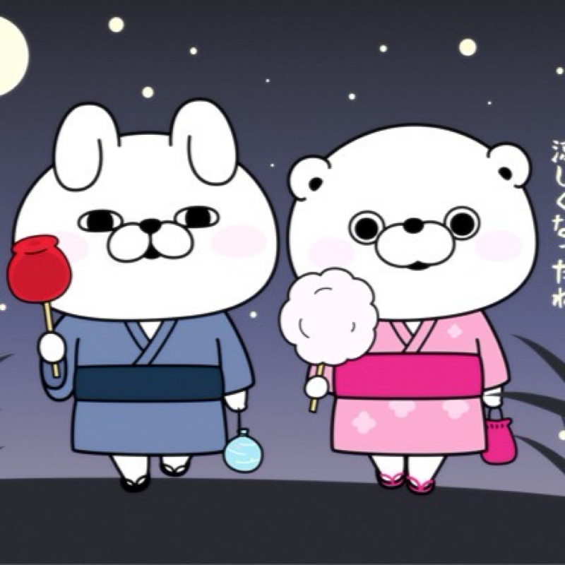 小太刀　照美