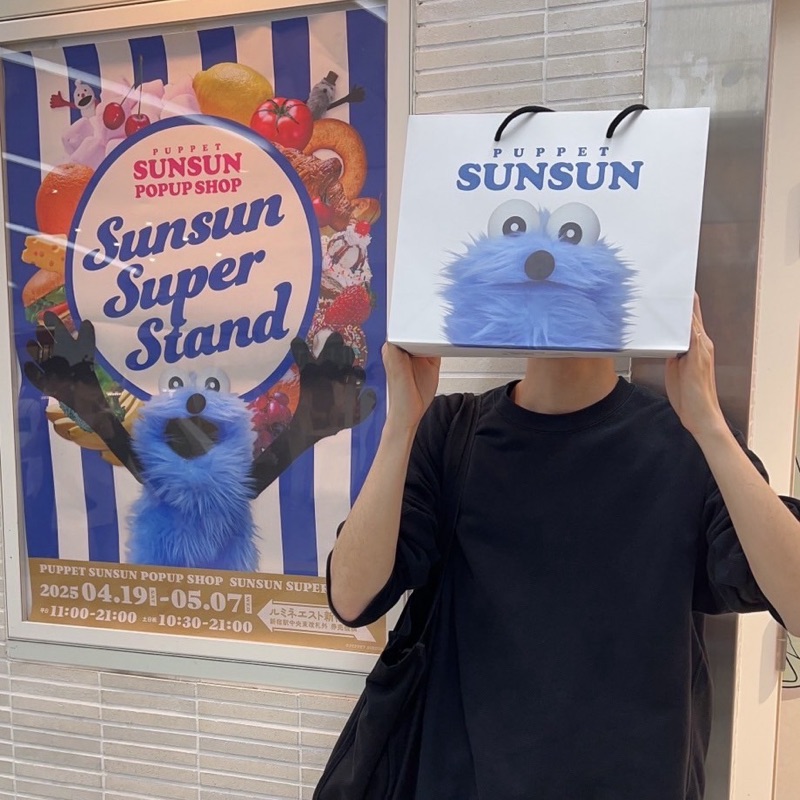 たくみ