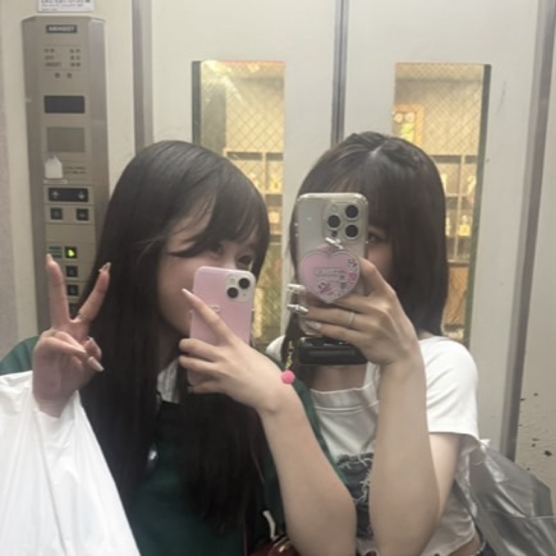中埜杏莉