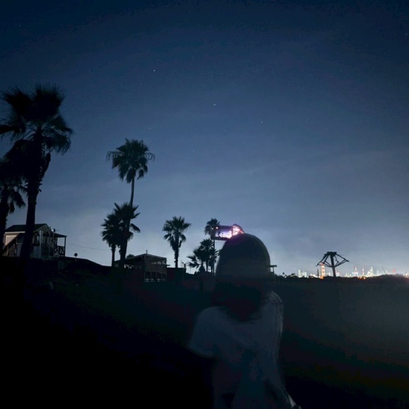 星