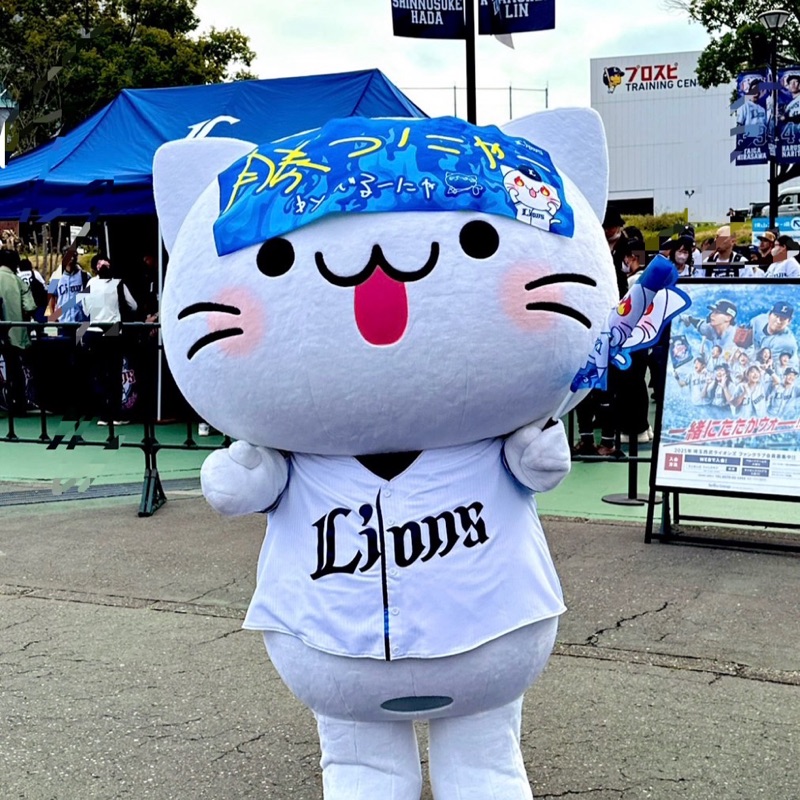 美由紀