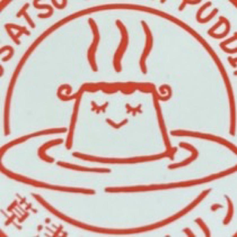 か