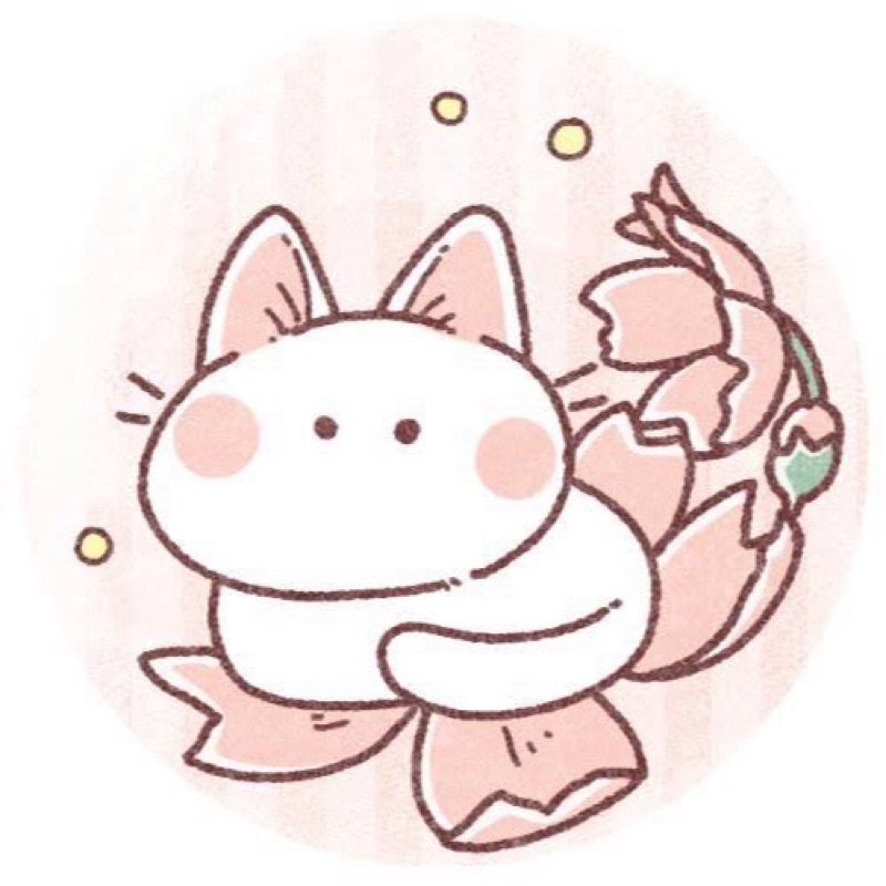 なな