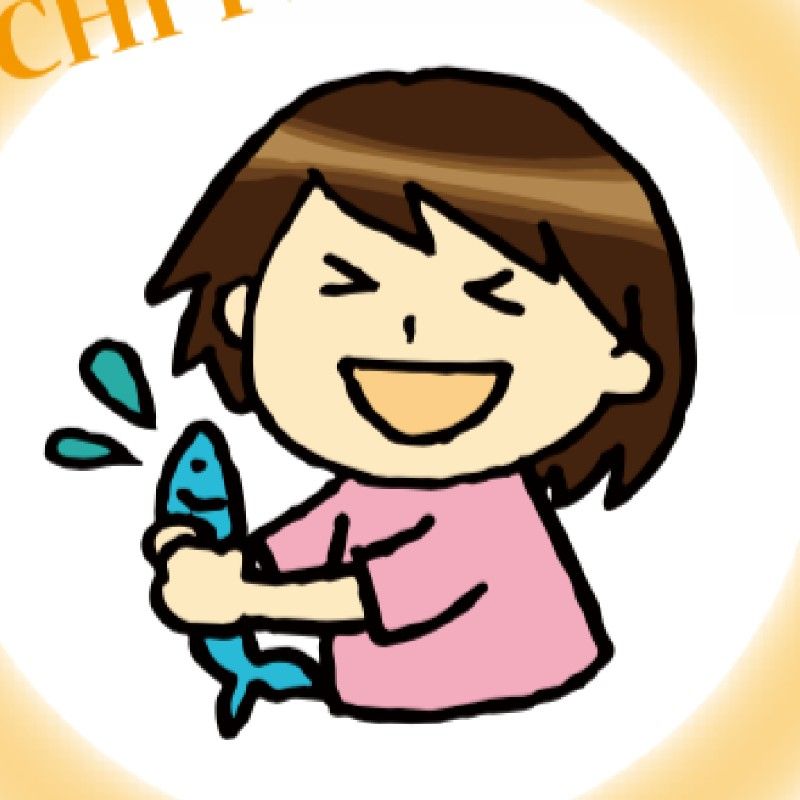 大竹