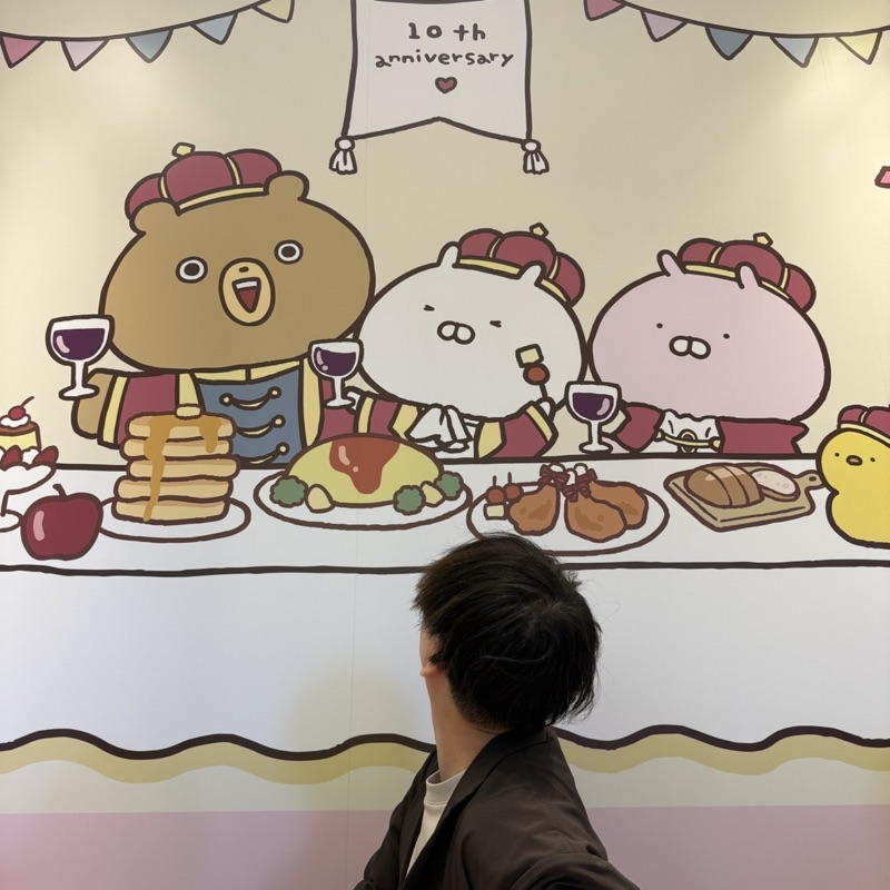 こうたろう