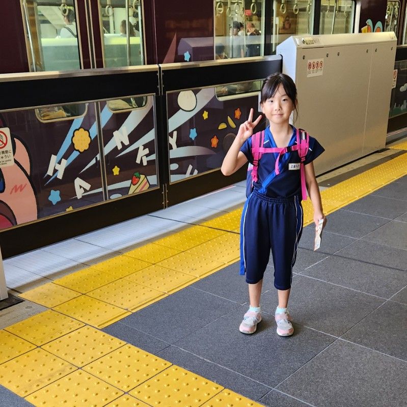 ゆきちゃん