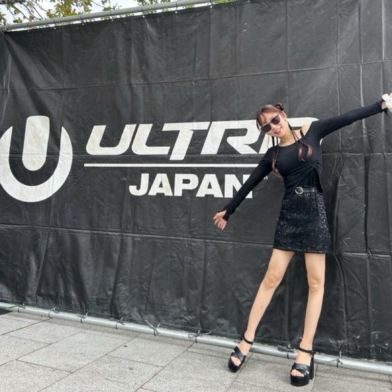 くるみ