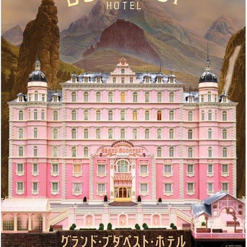 一宅慶