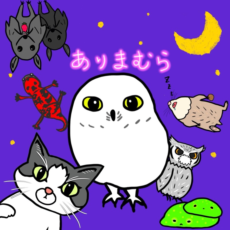 ゆき