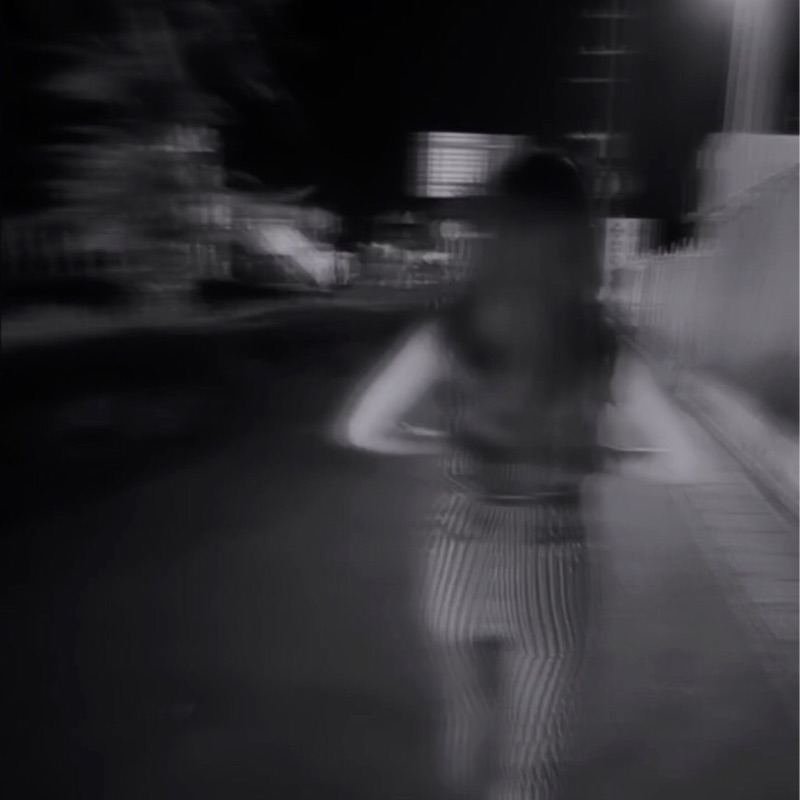 achan