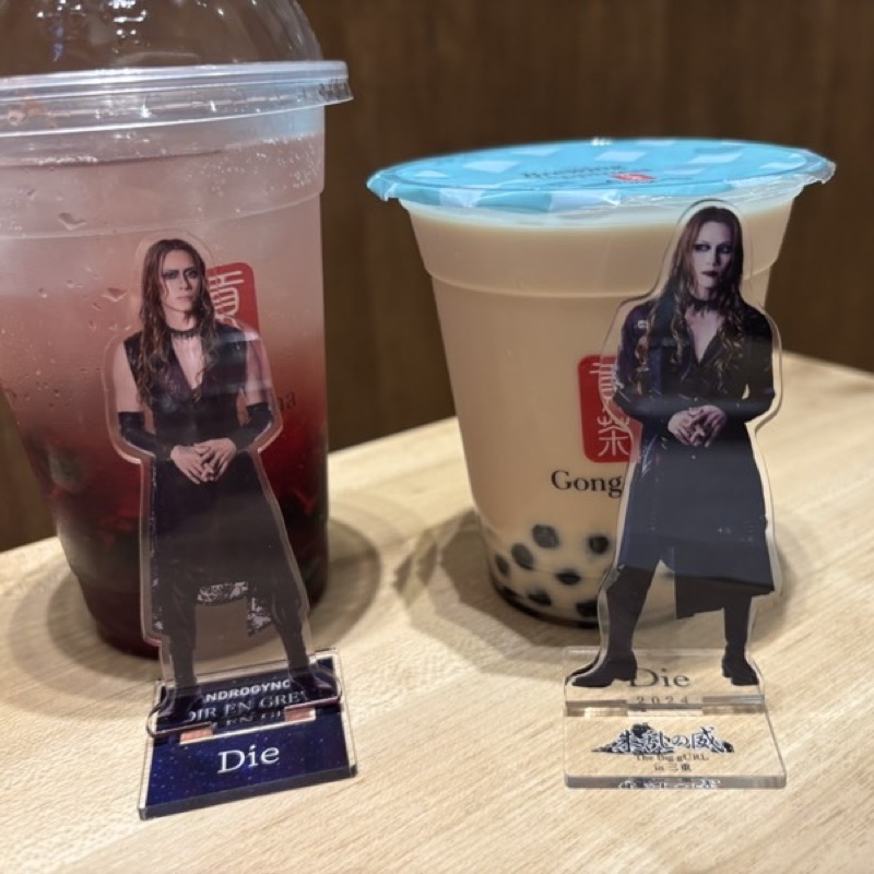 金村 茉由子