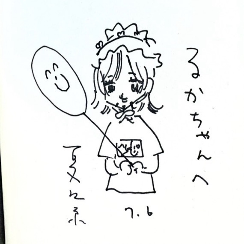 佐々木琉花