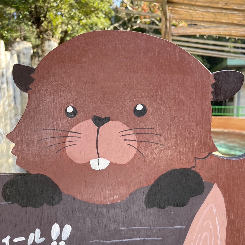 堀内健