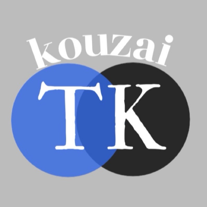 香西