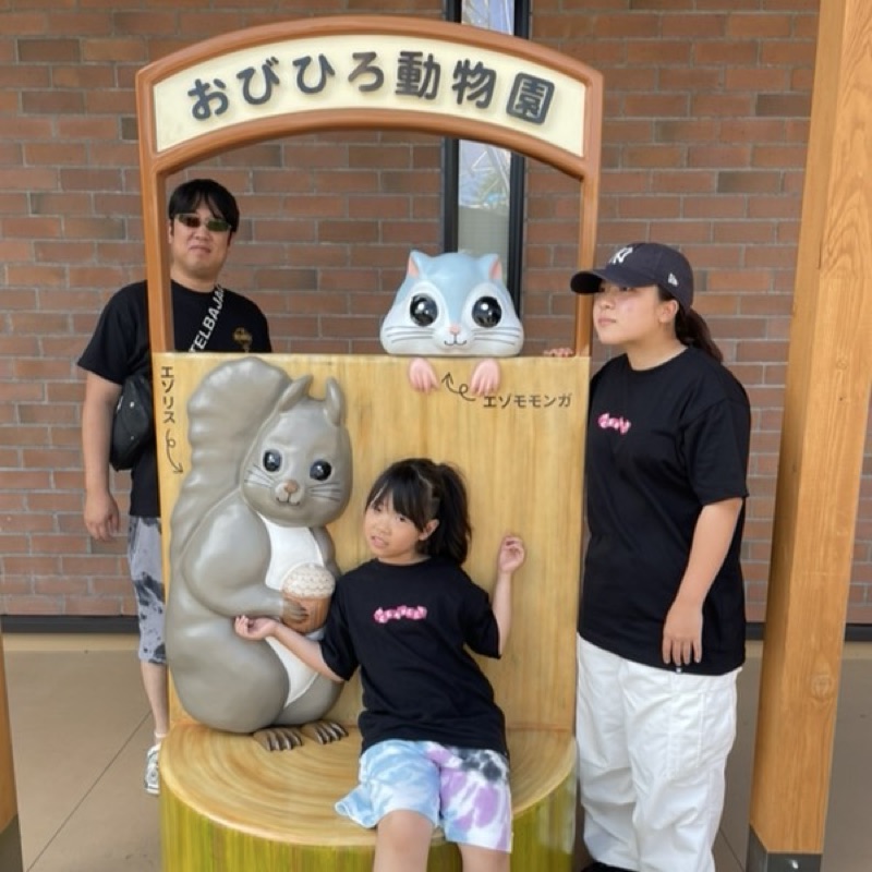 武田慈子