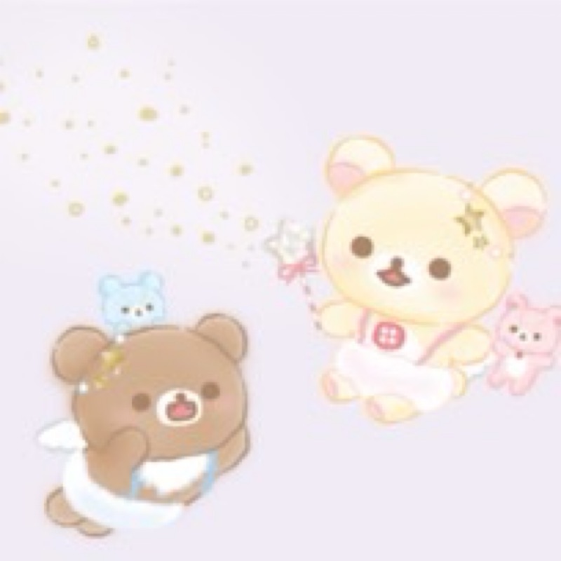 佐藤