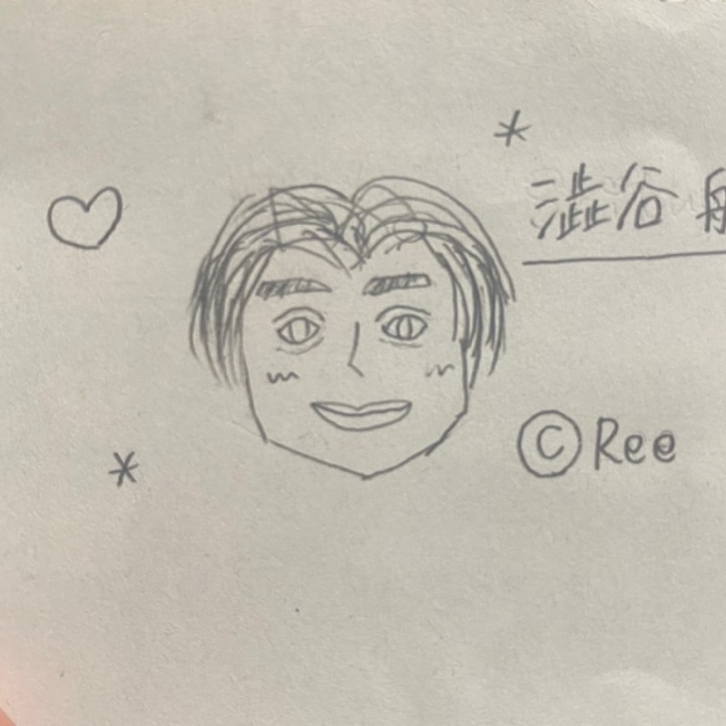 澁谷　航輝