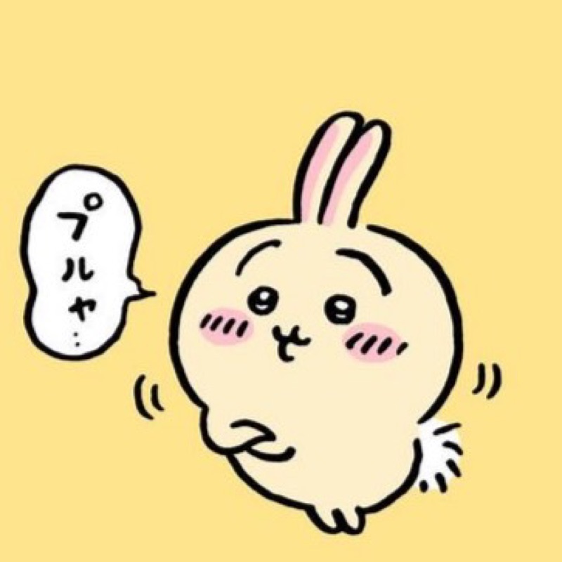 ぷりん