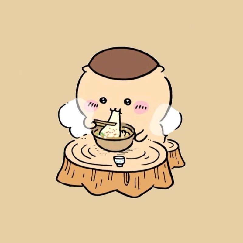 aya