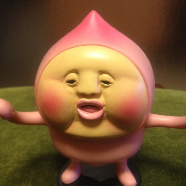ぴろぴろぴろーん