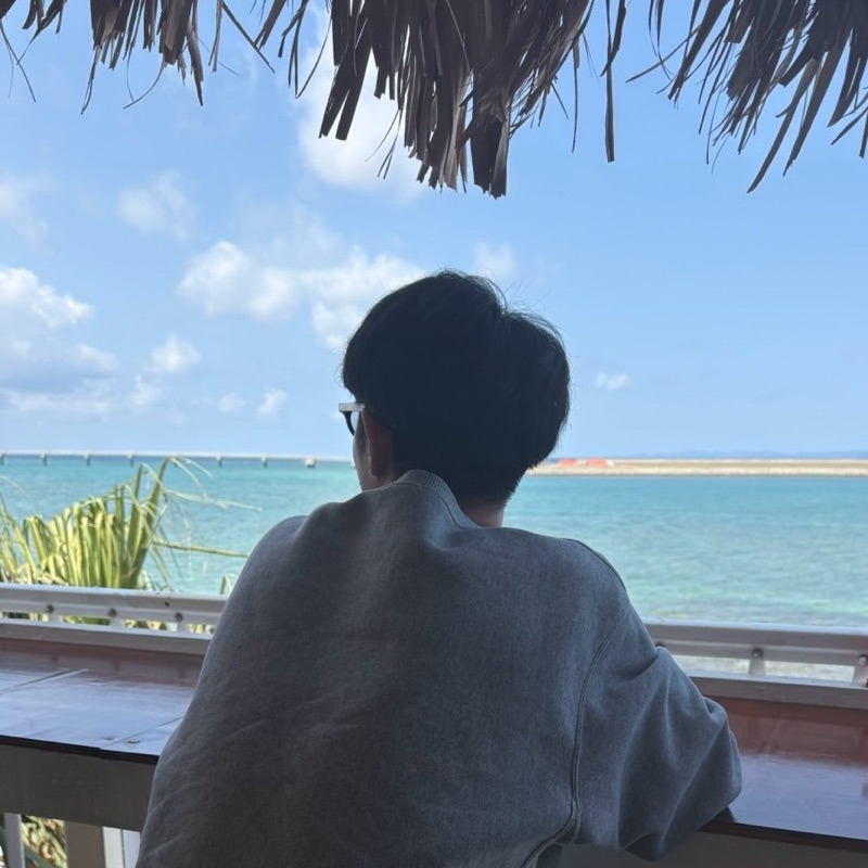 成毛 響