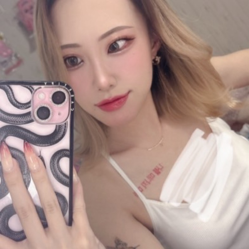 成 雪怡