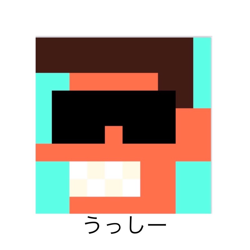 ひろ