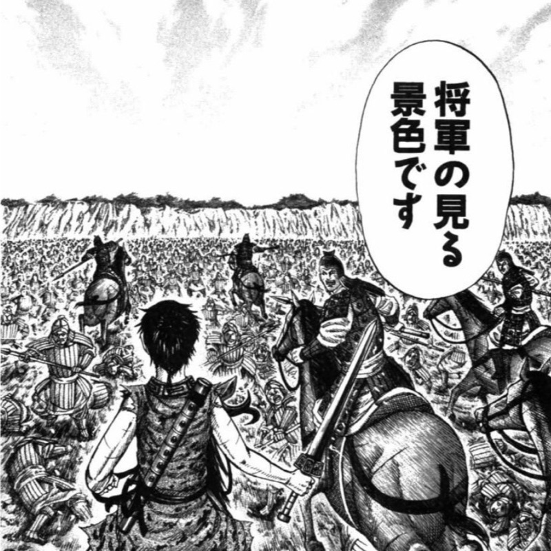 山内雅仁