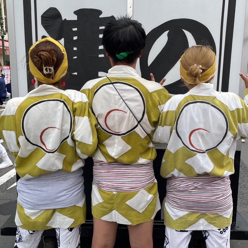 saito