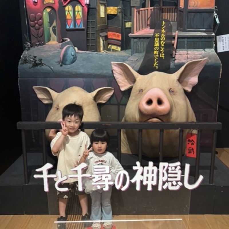 北嶋綾乃