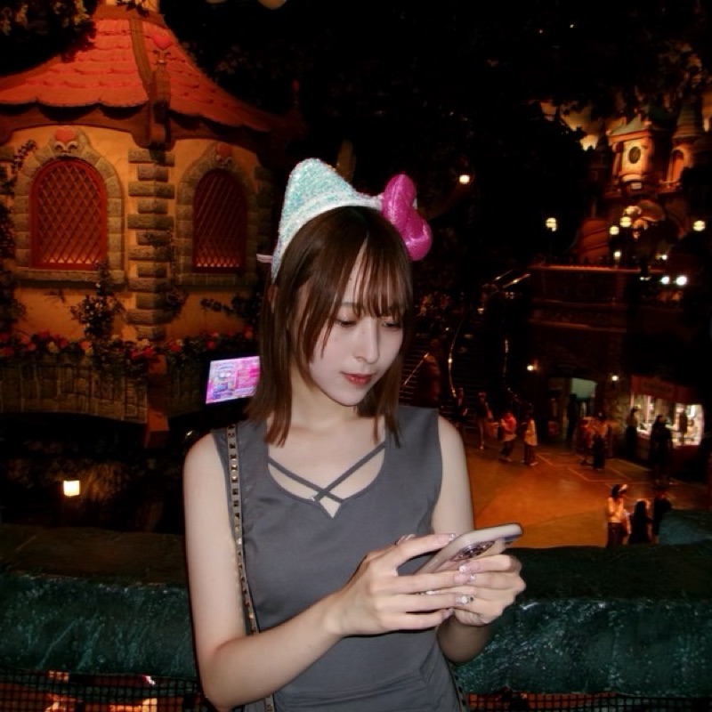 miu